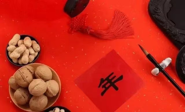 微信圖片_20221229173132