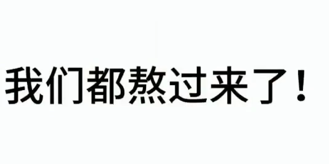 虛擬演播室