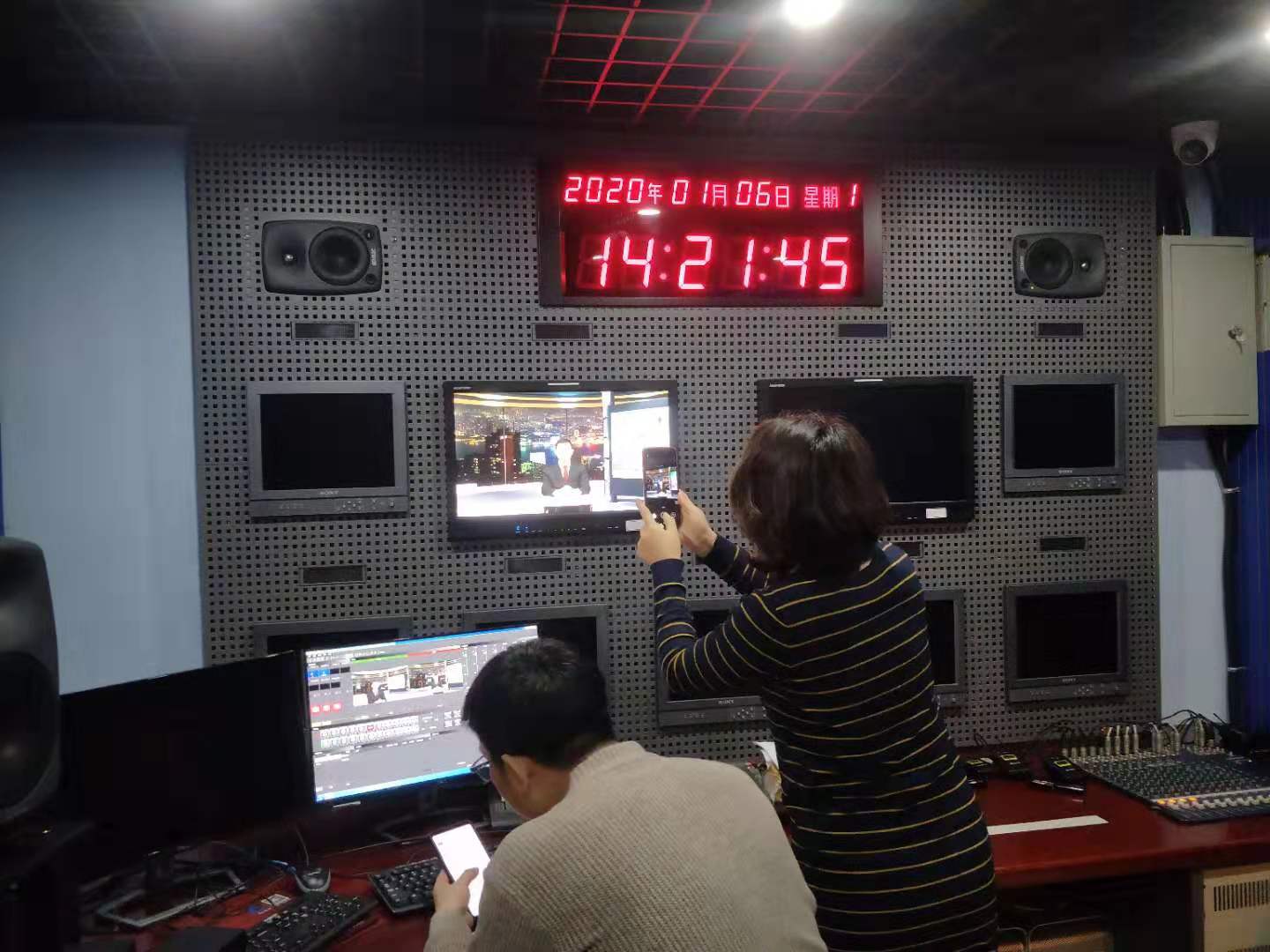 虛擬演播室