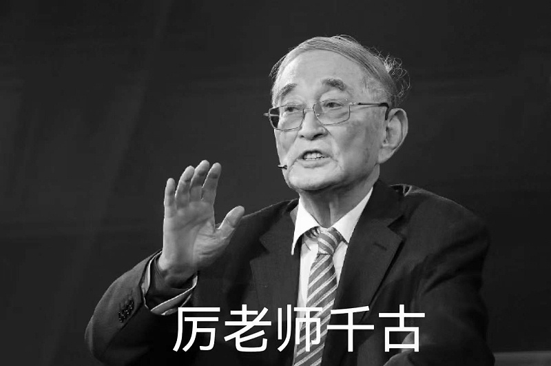 微信圖片_20230302155957